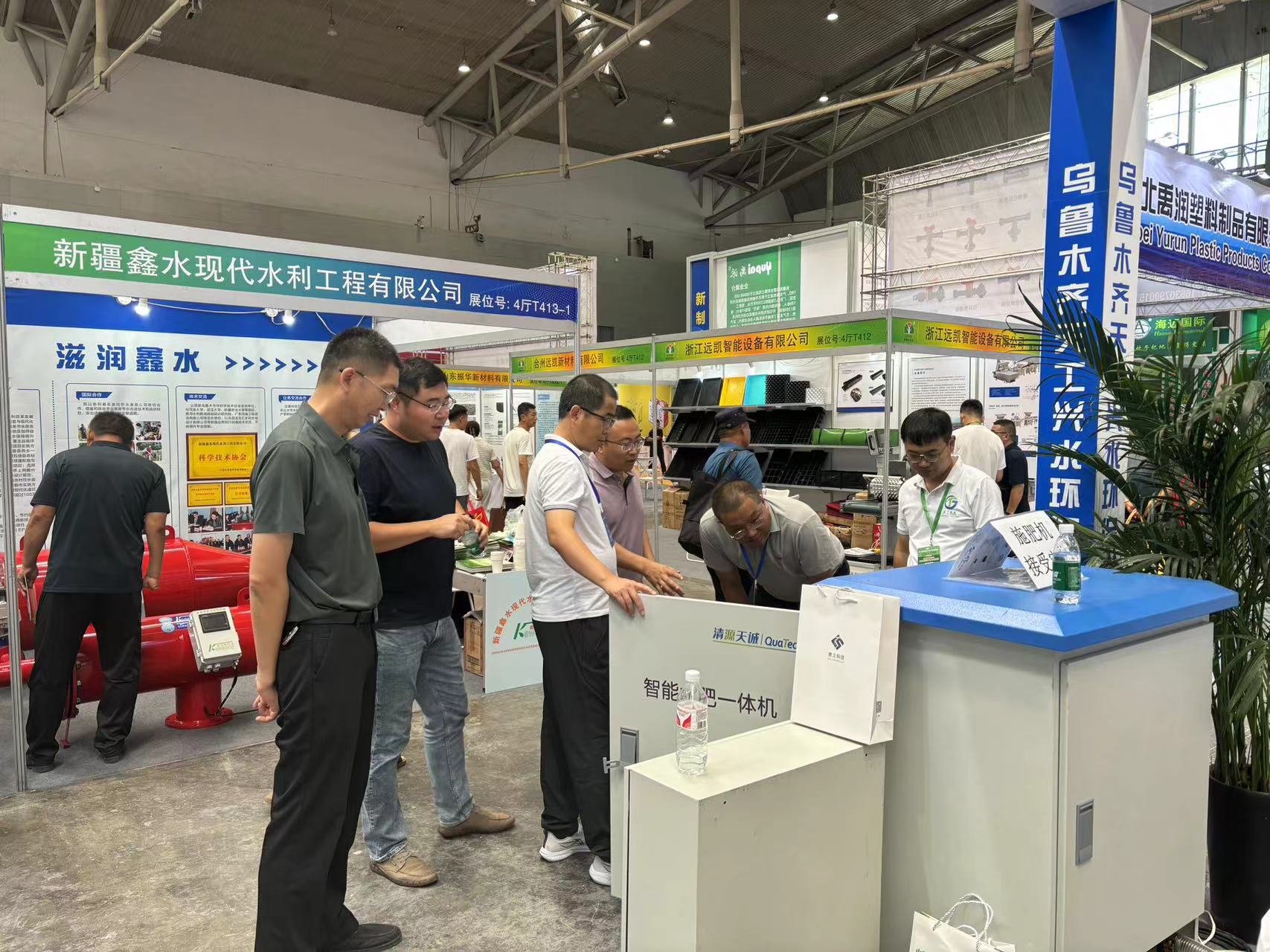 乌鲁木齐天工兴水环保科技有限公司在第22届新疆国际农业博览会上大放异彩